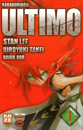 Ultimo T1
