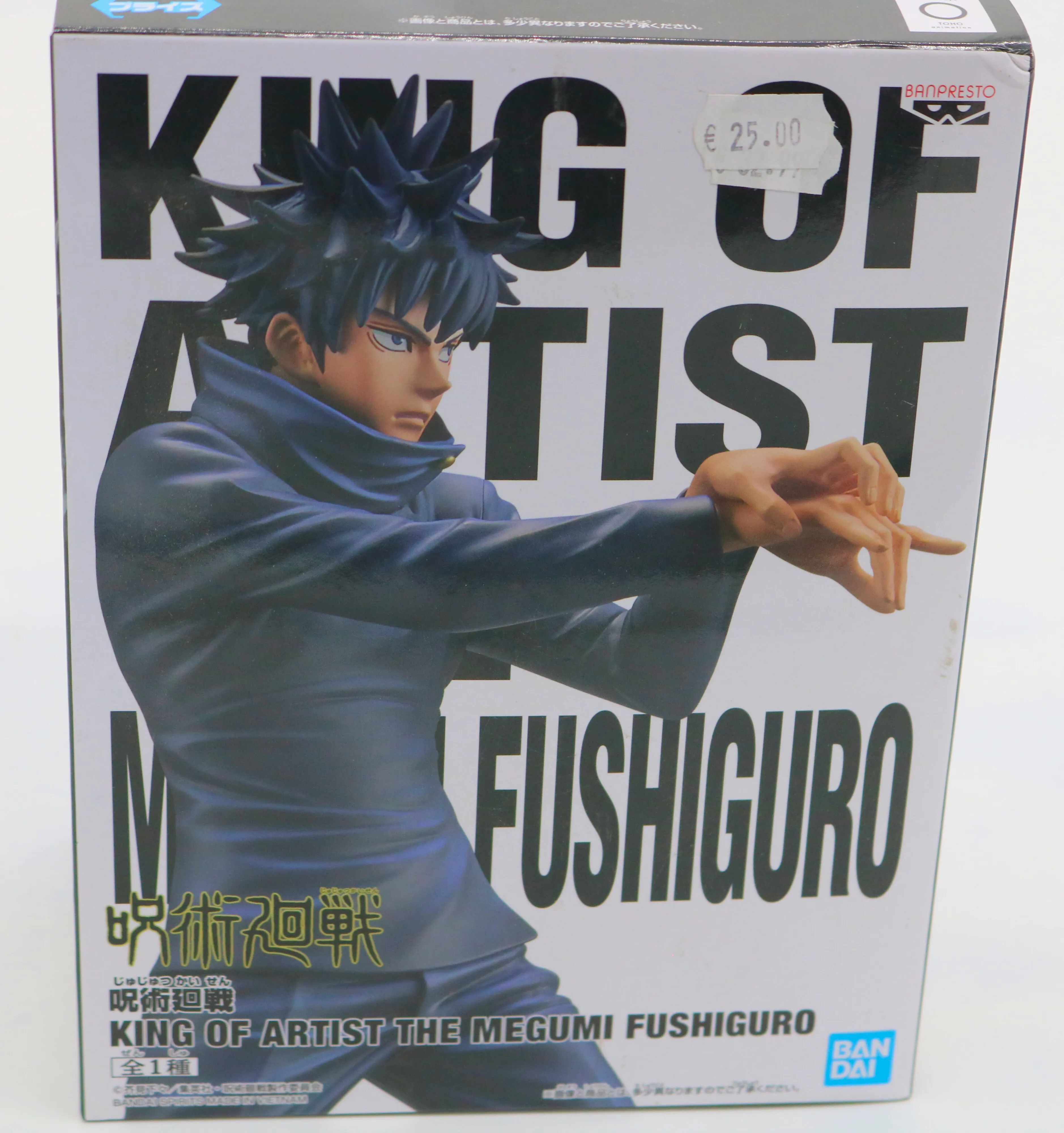 Jujutsu Kaisen King Of Artist - The Megumi Fushiguro Jujutsu Kaisen King Of Artist - The Megumi Fushiguro