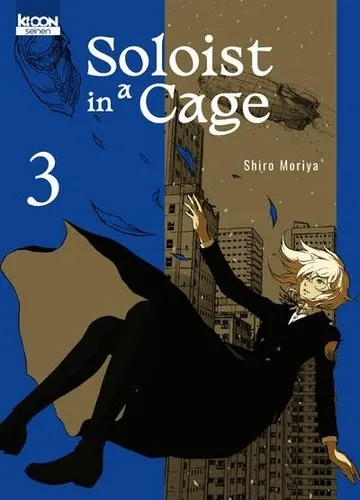 Soloist In A Cage T03