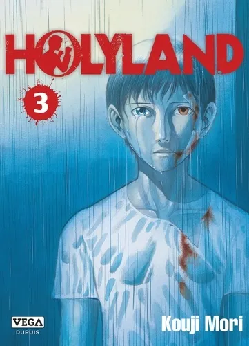 Holyland T03 Holyland T03