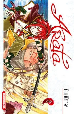 Arata T8