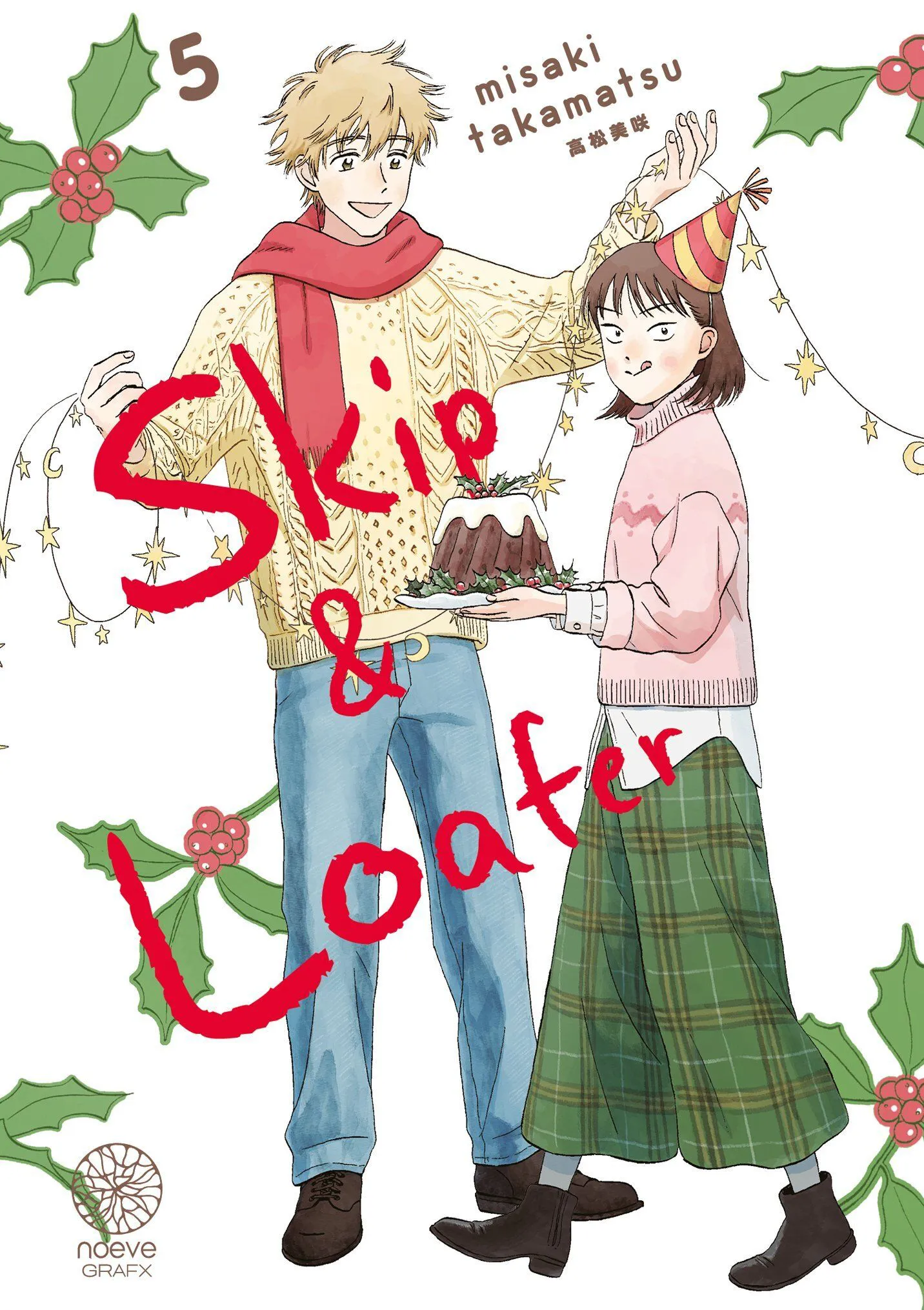 Skip & Loafer T05 Skip & Loafer T05