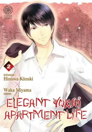 Elegant Yokai Apartment Life T02