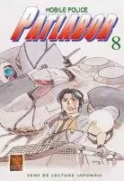 Patlabor T8