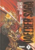 Vaelber Saga T1