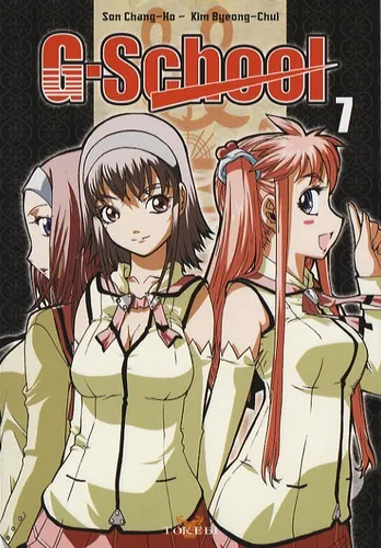 G-School T7