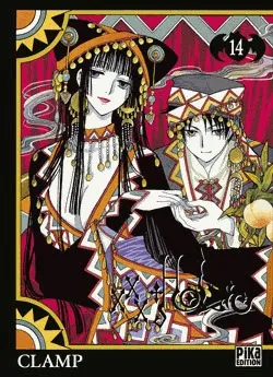 xxxHoLic T14