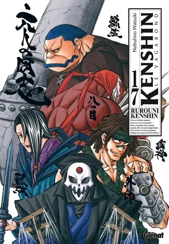 Kenshin Perfect Edition T17