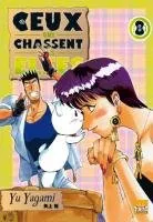 Ceux qui Chassent des Elfes ! T8