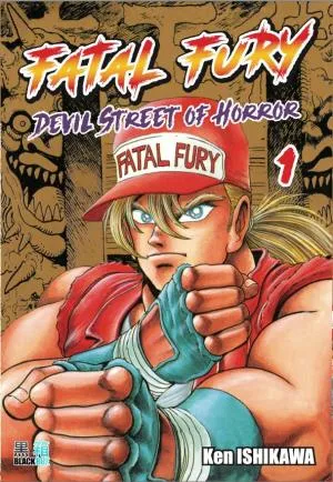 Fatal Fury - Devil Street of Horror T1