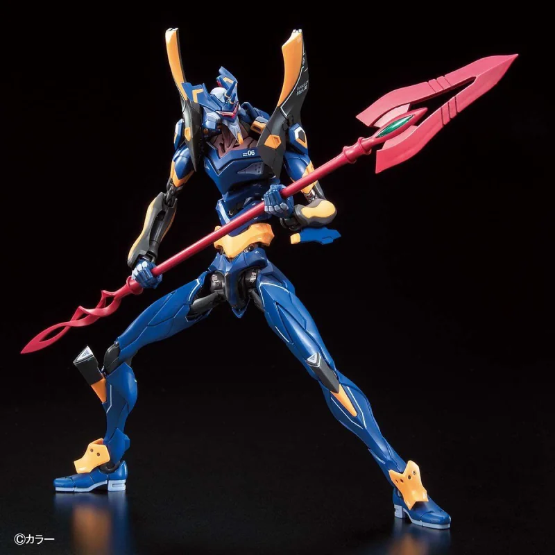 Evangelion Rg Evangelion Mark 06