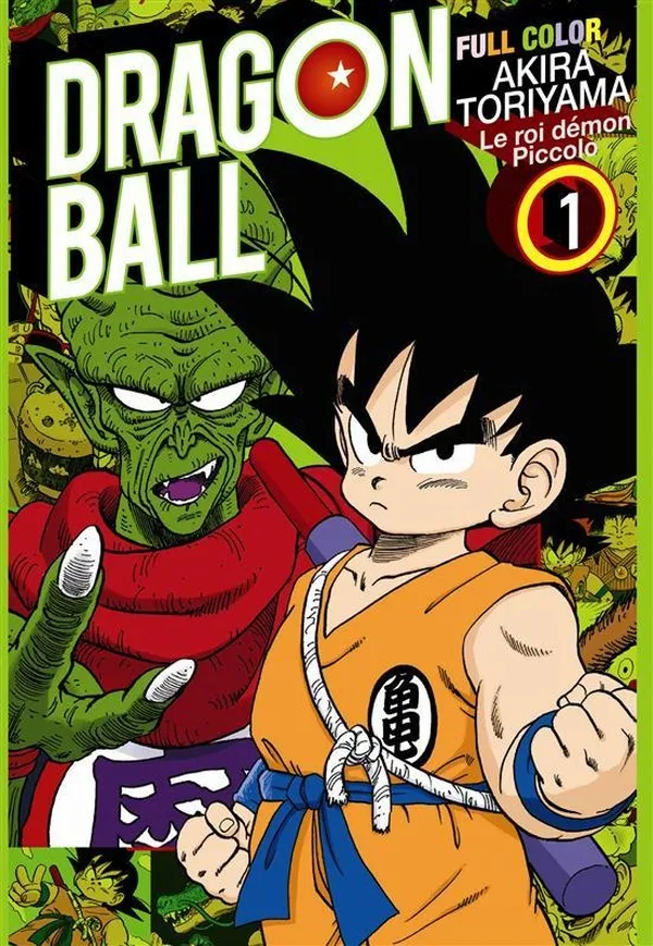Dragon Ball Full Color - Le Roi Démon Piccolo T01