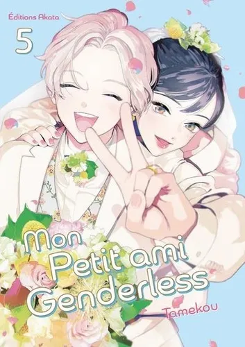 Mon petit ami Genderless T5