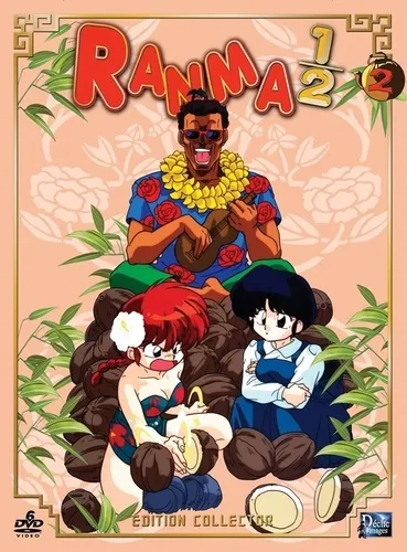 Ranma 1/2 - Partie 2 - Collector - Coffret Dvd + Livret