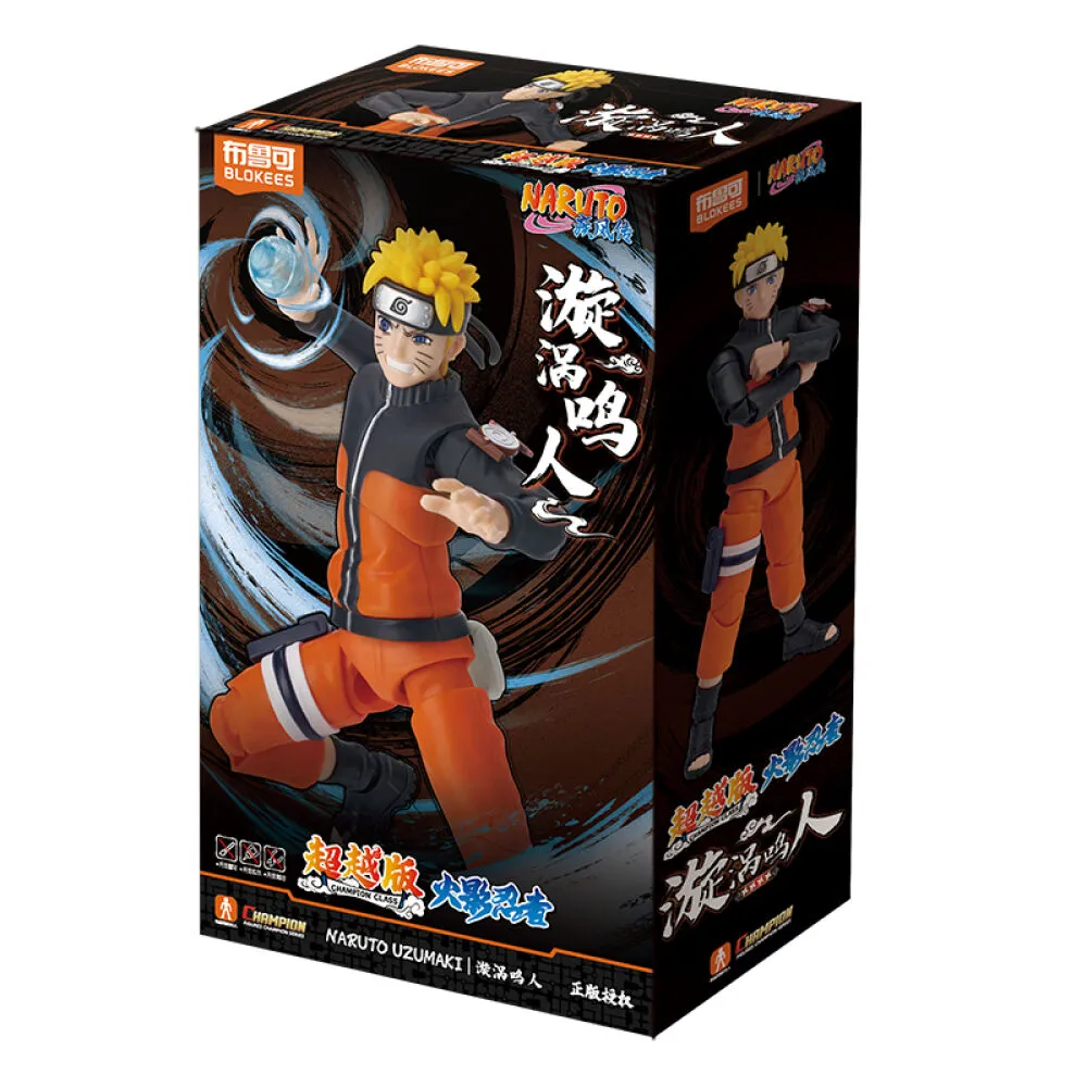Naruto Blokees Naruto Shippuden 02 Naruto Uzumaki