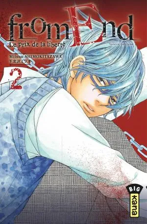 From End T02