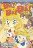 Da! Da! Da! T2