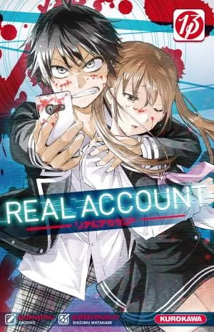 Real Account T13