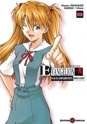 Evangelion - Plan de Complémentarité Shinji Ikari T6