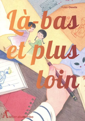 La-bas Et Plus Loin La-bas Et Plus Loin