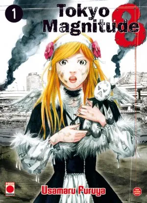 Tokyo Magnitude 8 T1