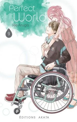 Perfect World T09