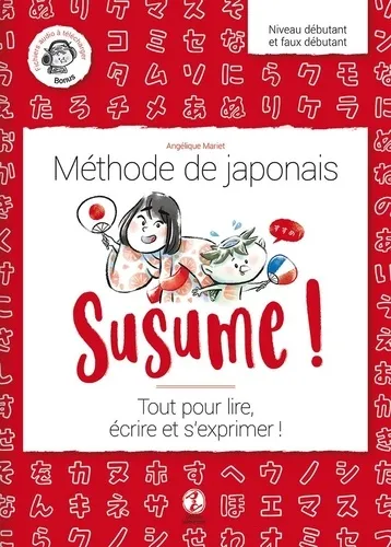 Susume ! Methode De Japonais