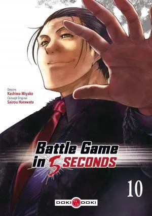 Battle Game In 5 Seconds T10