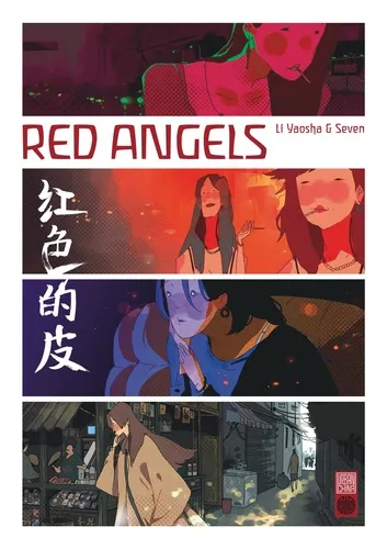 The Red Angels T1