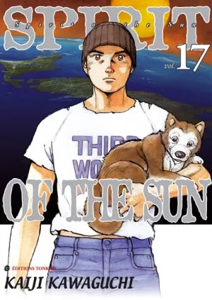 Spirit of the Sun T17