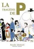 La Tragédie de P T1