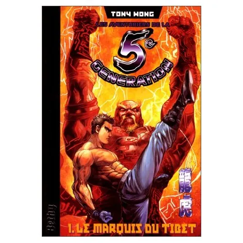 Les aventuriers de la 5e génération T1 Les aventuriers de la 5e génération T1