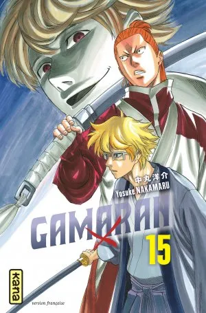 Gamaran T15