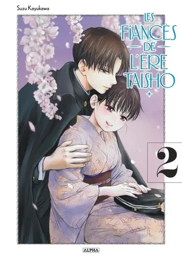 Les Fiancés De L'ère Taisho T02