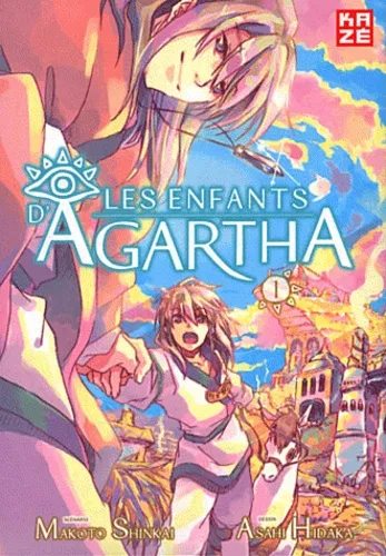 Les enfants d'Agartha T1