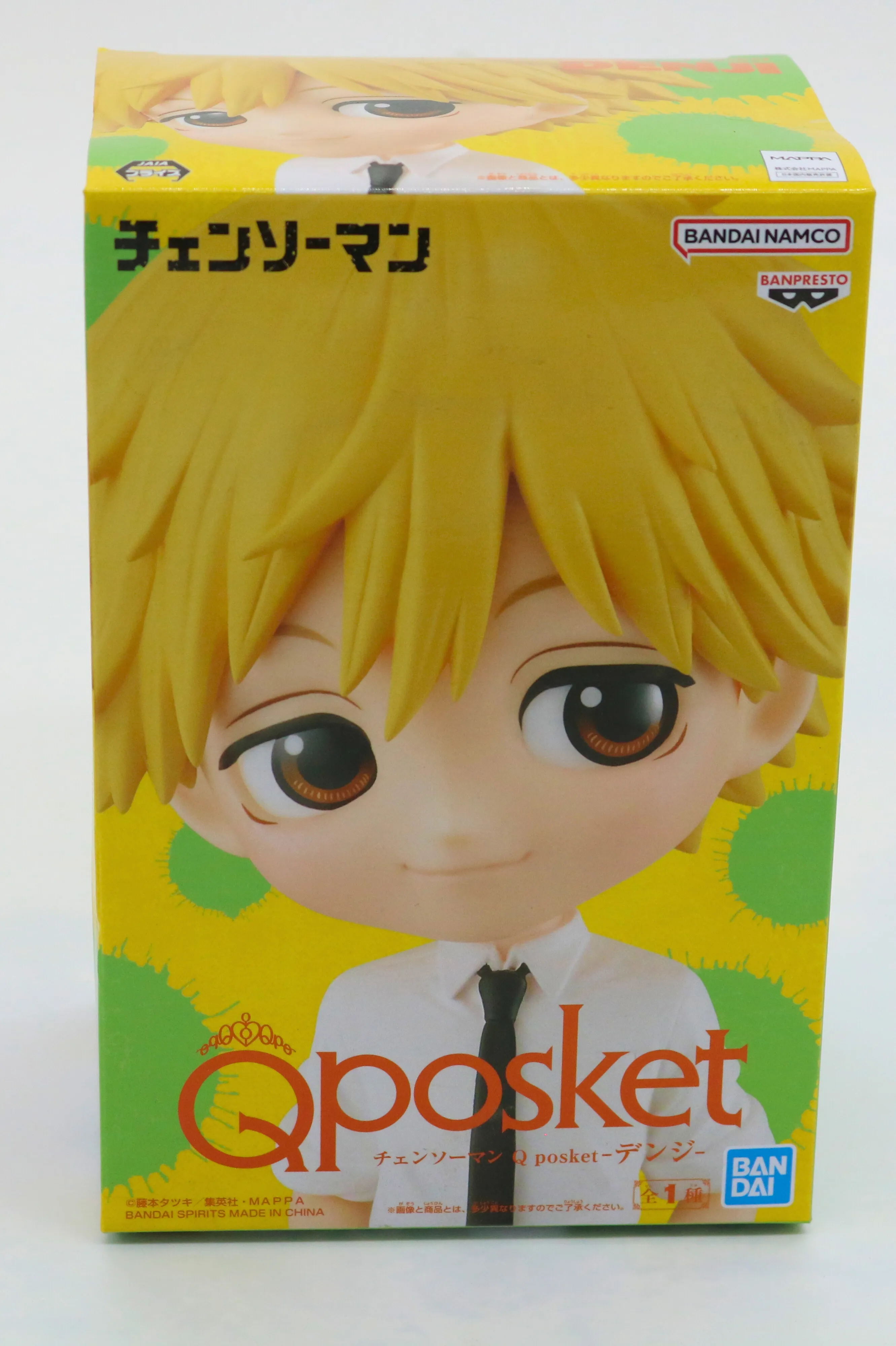 Chainsaw Man Q Posket -denji- Chainsaw Man Q Posket -denji-