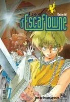 Vision d'Escaflowne T7