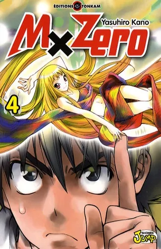 MxZero T4