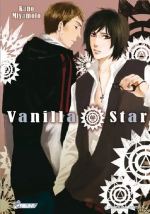 Vanilla Star T1