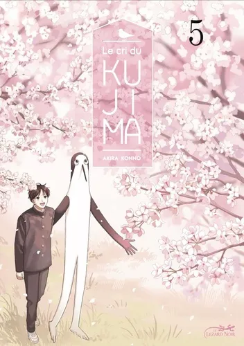 Le Cri Du Kujima T05