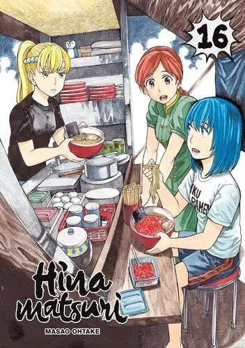 Hinamatsuri T16