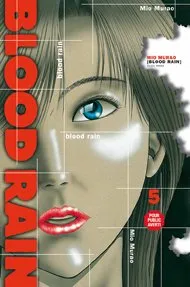 Blood Rain T5