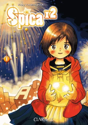 Les deux Spica T1