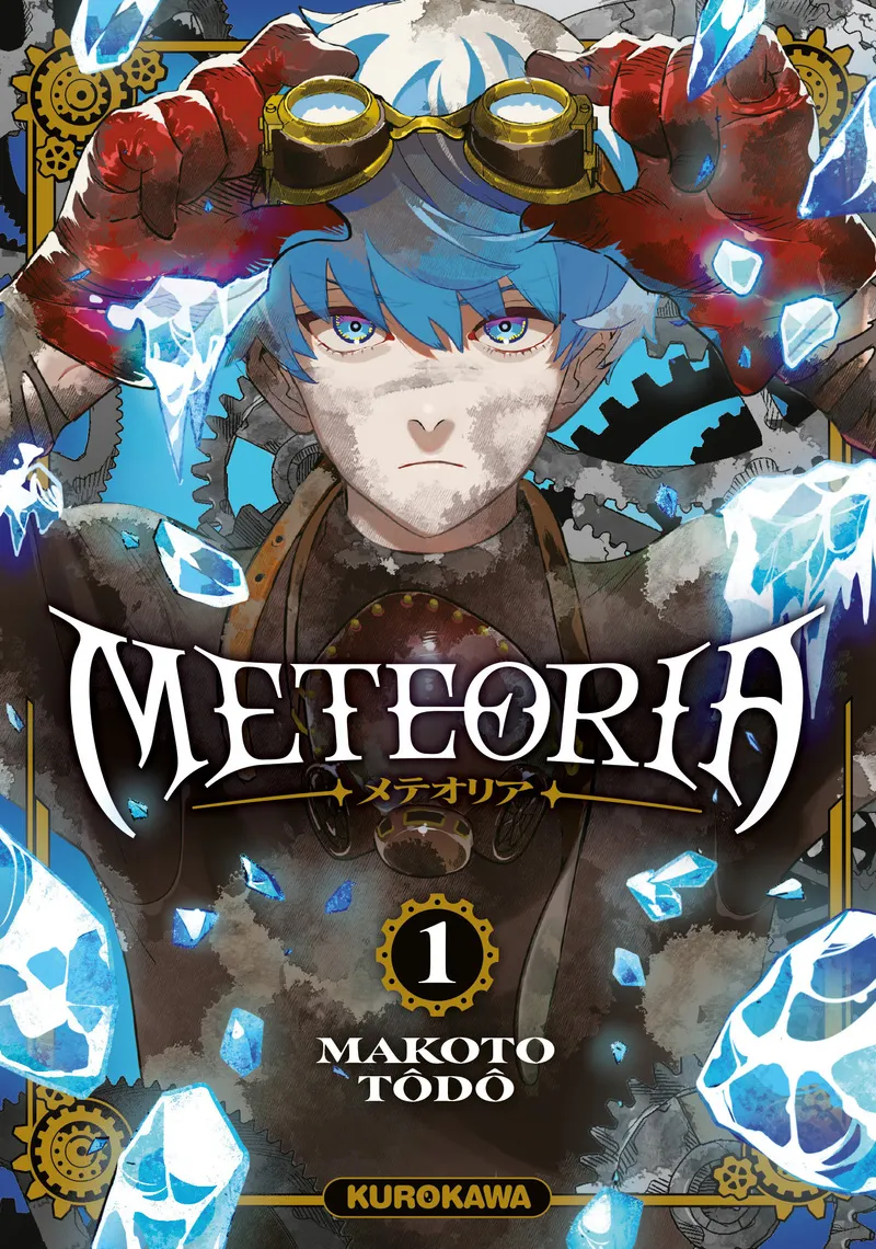 Meteoria T01