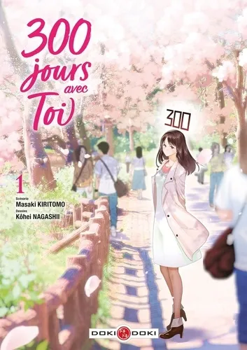 300 Jours Avec Toi T01 300 Jours Avec Toi T01