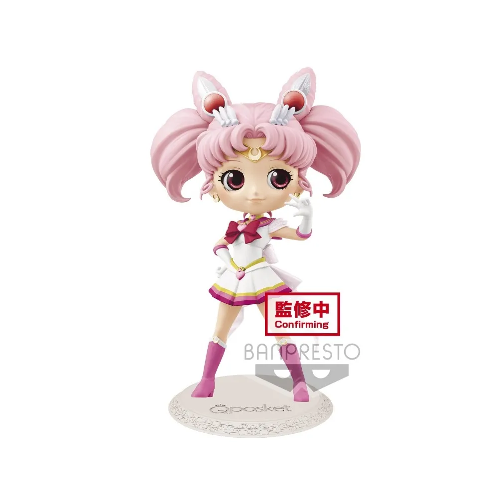 Smo Movie Qposket Chibi Moon-a