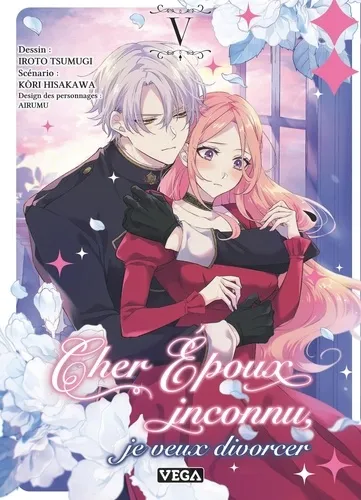 Cher Époux Inconnu, Je Veux Divorcer T05