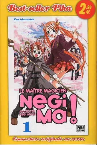 Negima ! T1 Negima ! T1