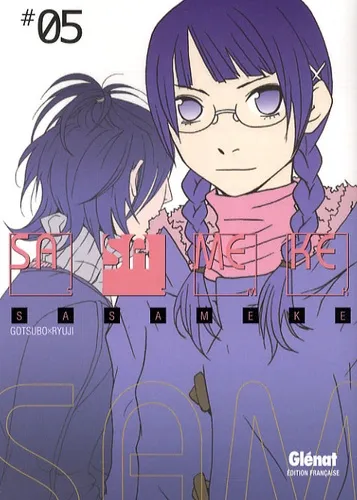 Sasameke T5