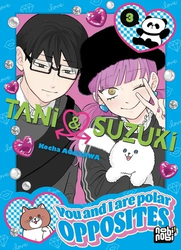 Tani & Suzuki - You And I Are Polar Opposites T03